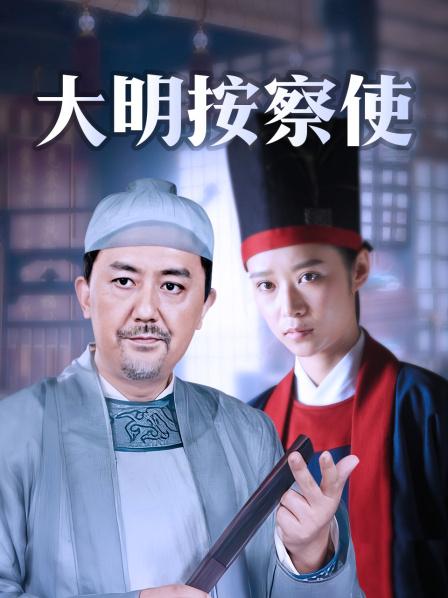 推特SM圈大神『绅士格』调教极品小母狗性爱甄选 138P122V1.38G