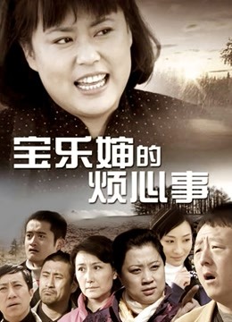 曉美媽 8套合集打包下载[197P 2V/1.31G]